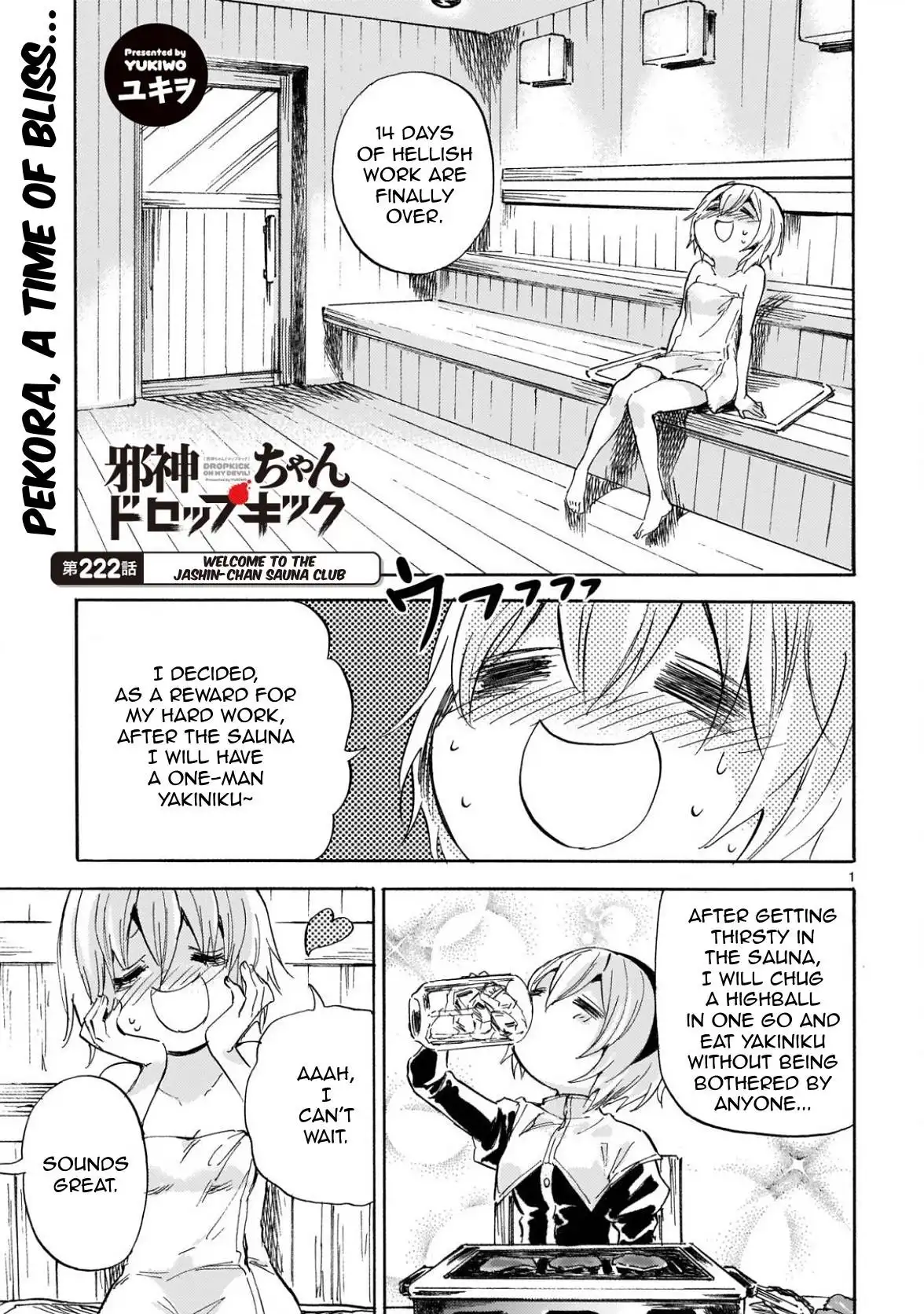 Jashin-chan Dropkick Chapter 227 1